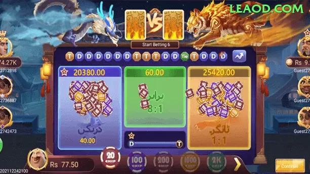 Plinko Spribe - 2